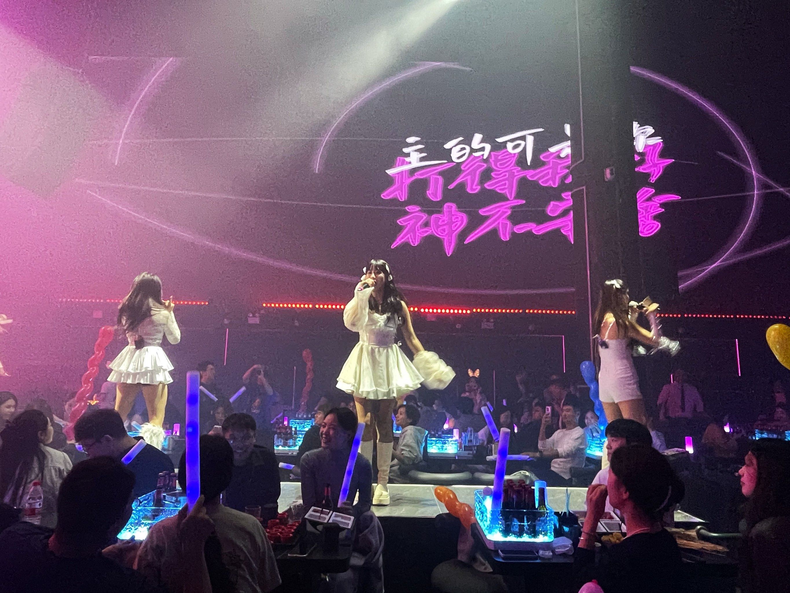 商务ktv能否组局解析-衡东县ktv预定