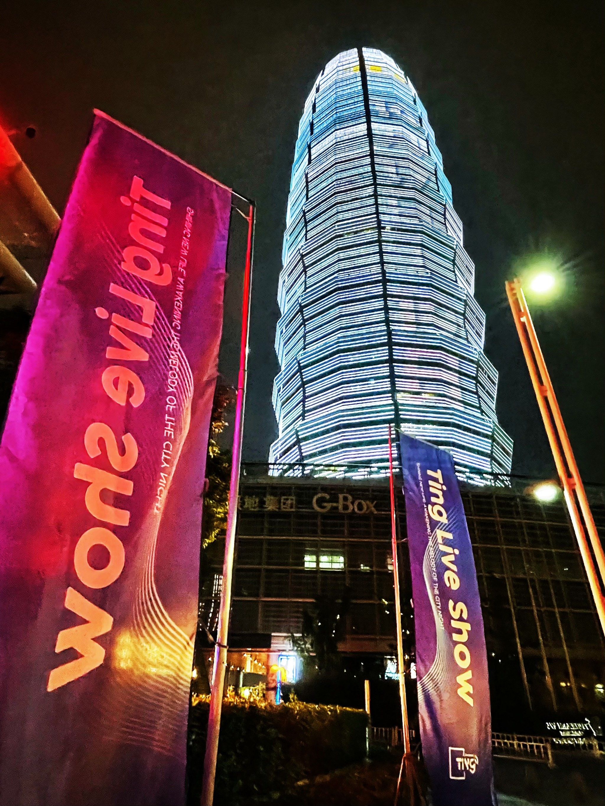 衡阳商务ktv尽享高端商务ktv服务-雁峰区ktv预定